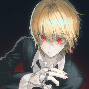 クラピカ