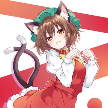 ちぇん