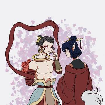 NezhaPing