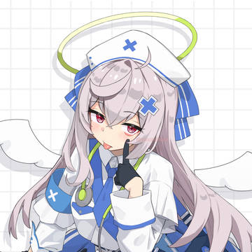 んベアトリス