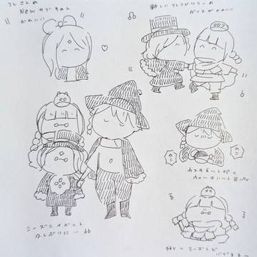 久しぶりの星の子楽しかった絵