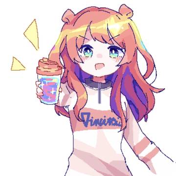 学マスまとめ3
