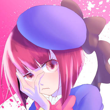 有馬かな　推しの子