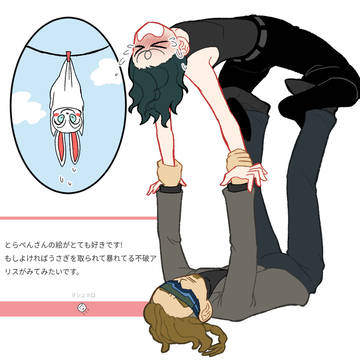 子育ては大変ですね