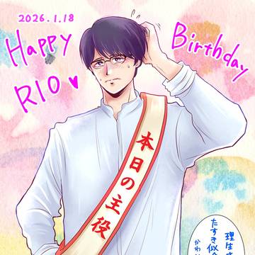 木島理生誕生祭2026