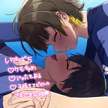 bllまとめ
