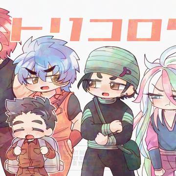 卜リコログ