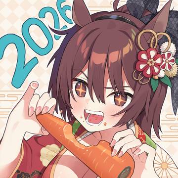 年賀絵2026