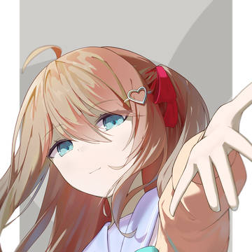 Neuro(