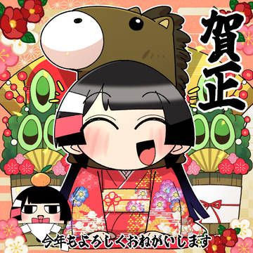 ここ最近の絵