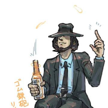 ゴム鉄砲