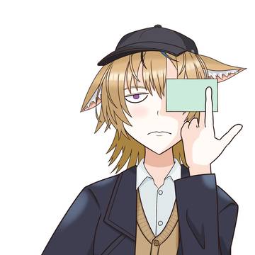 シャキーン✨