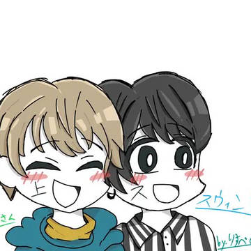 いつ見てもこの2人が好き｡