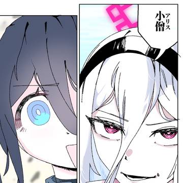 膿む