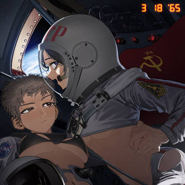Space Race(again)