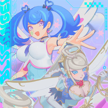 💙