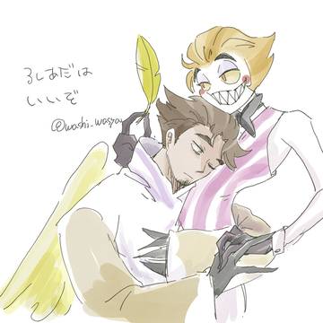 るしあだ※微腐