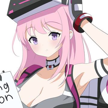 臨戦エイミは実装されます