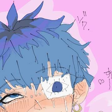 拓歪エロ
