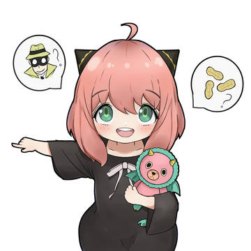 waku-waku!