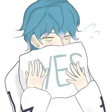 大瀬さんでYES枕
