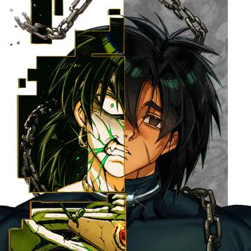"Father"