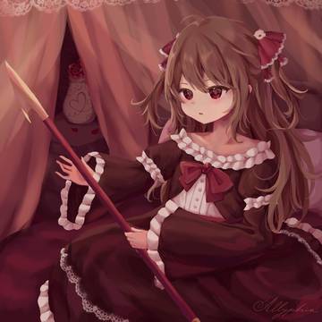 Princess Evil