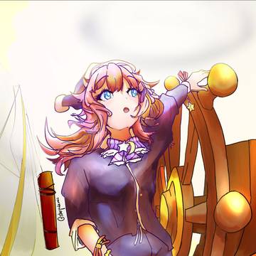 Yamine Renri
