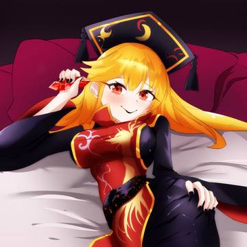 Week 3: Junko