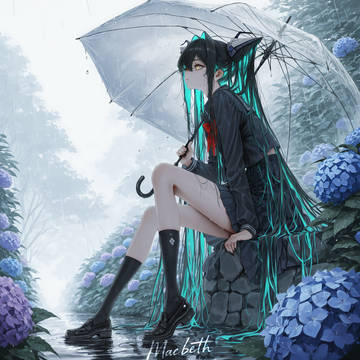 In the rain