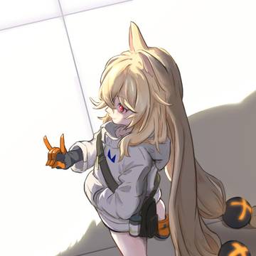 Fox Devil
