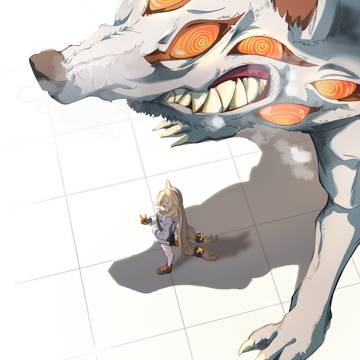 Page 2 thumbnail