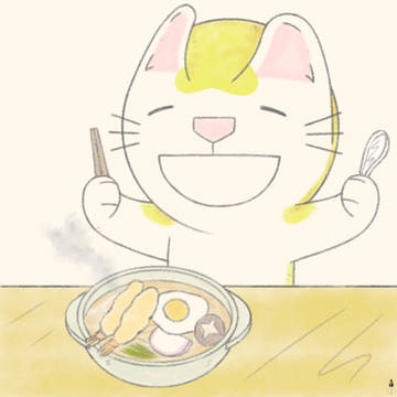 ネコの絵日記【鍋焼きうどん】