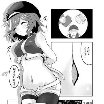 skeb依頼品
