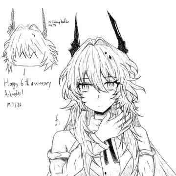 6th anniversary