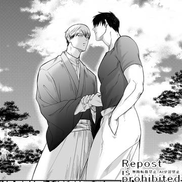 手合わせしてたらええな～っていう甚直