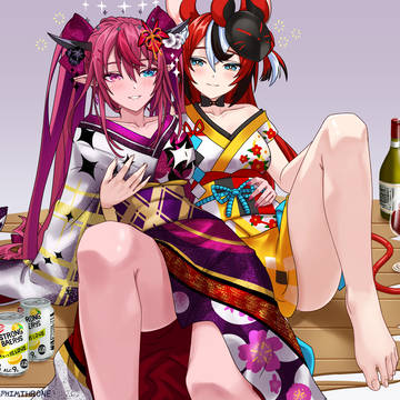 BaeRyS New Year 2025