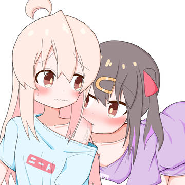 緒山兄妹
