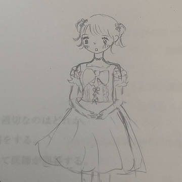 ロリィタ(のつもり)落書き