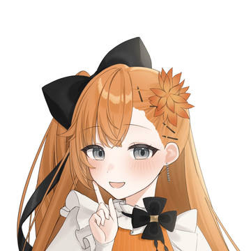 お嬢様オーバーフロー