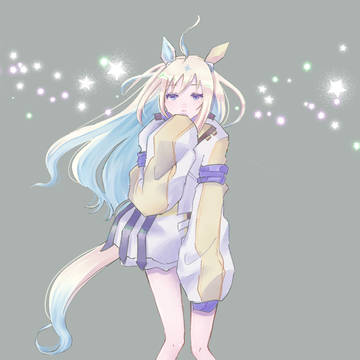 きらきら