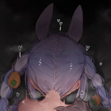 PEKO~