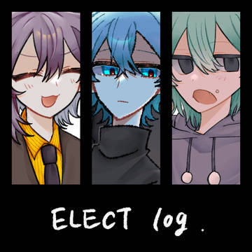 ELECT log