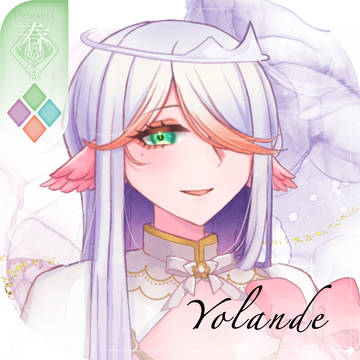 【シキプラ】ヨランド【第三季】