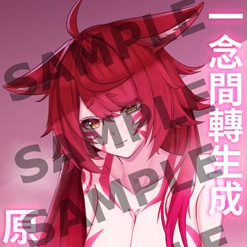 一念間轉生成 原創角色(更新中)
