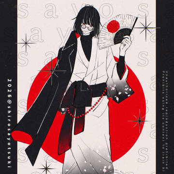 HappyNewYear2026🎌✧˖°