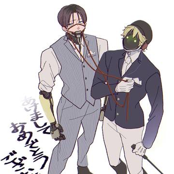 カトマクログ