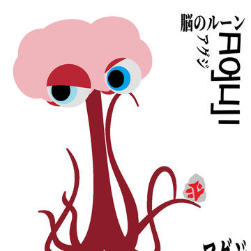 Brainx(J.C Staff) Season 1