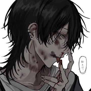 ドマゾくん
