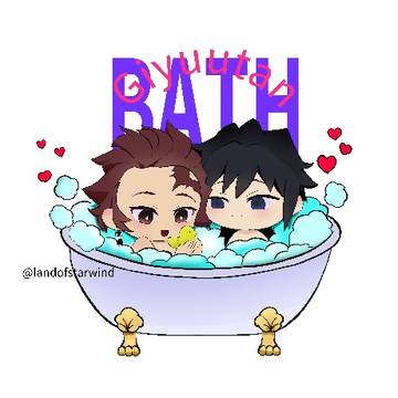 Giyuutan Bath